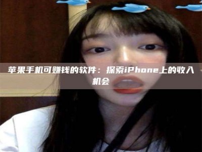 安阳《2025合肥药研先锋岗位火热召集，薪资翻倍等你挑战！》