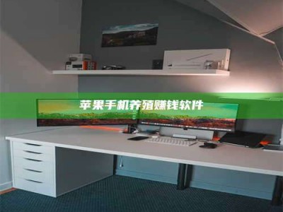 安阳2020年药师考试时间：掌握这些，考试更轻松