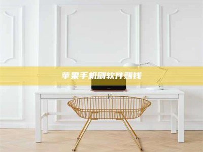 安阳Ames测试药物——新时代安全性把关神器！