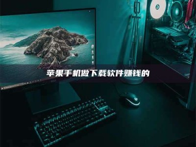 安阳'试药达人'的人人生：救人于未病，却把自己也置于风险之中！