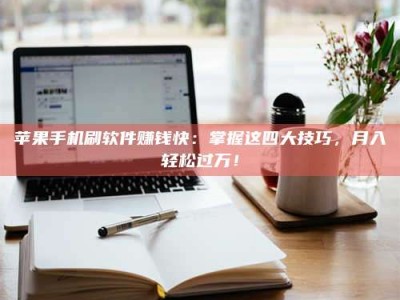 安阳Ames测试：看它如何守护药品纯度底线