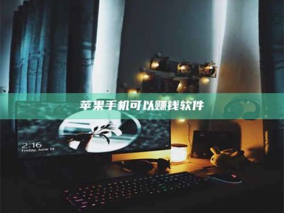 安阳⚠️第一次试药会不会有后遗症？答案在这里！意想不到的危害你可能不知道！